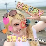 「lady395 あめりあ」のサムネイル画像