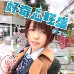 「lady405 ゆり」のサムネイル画像