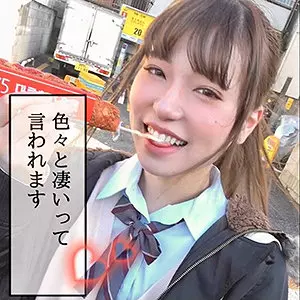 「lady408 ゆき」のサムネイル画像