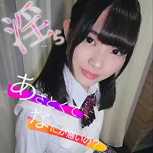 「lady409 あかり」のサムネイル画像