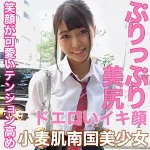 「lady415 けい」のサムネイル画像