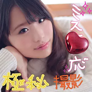 「lady419 はるあ」のサムネイル画像