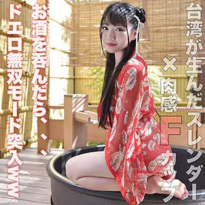 「lady432 メイメイ」のサムネイル画像