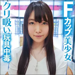 「las010 ねいろ」のサムネイル画像