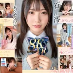 「mdvr00278 【VR】何度転生を繰り返しても石川澪に恥じらいながら告白されて絶対に結ばれエッチできちゃう4つの世界線 2SEX！139分！！」のサムネイル画像