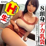 「mfc0170 じゅん」のサムネイル画像