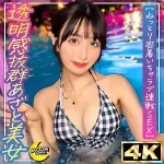 「mfc329 ノア@あざと可愛い美容部員」のサムネイル画像