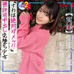 「mfcs072 のぞみ」のサムネイル画像
