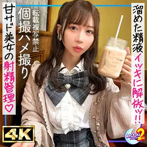 「mfcs177 りりか」のサムネイル画像