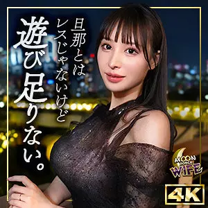 「mfcw060 みゆ」のサムネイル画像