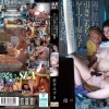 「mfyd00057 ゴミ部屋に住む俺（独身中年）が、隣に住む引きこもりゲーマー腐女子（アラサー）とSEXする話。 藍芽みずき」のサムネイル画像