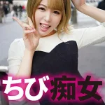 「mgfx129 せな」のサムネイル画像