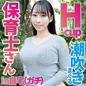 「mgfx262 花梨」のサムネイル画像