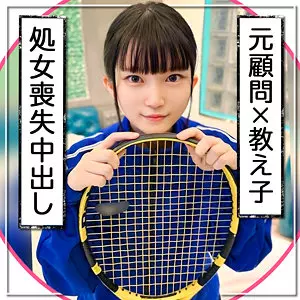「mgk0020 りひな」のサムネイル画像