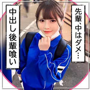 「mgk0023 まみ」のサムネイル画像
