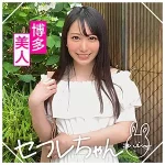 「mgmr122 MIZUKI」のサムネイル画像