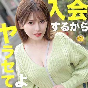 「mgsod005 まいな」のサムネイル画像