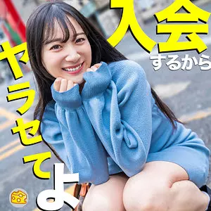 「mgsod008 まりな」のサムネイル画像