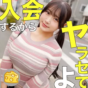 「mgsod009 ひめ 2」のサムネイル画像