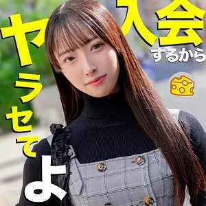 「mgsod010 おとは」のサムネイル画像