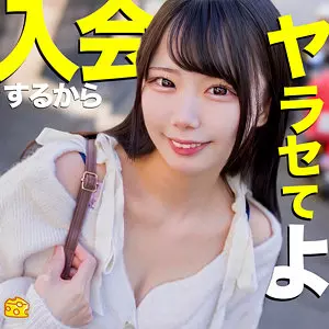 「mgsod013 ひなの」のサムネイル画像