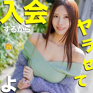 「mgsod014 あさみ」のサムネイル画像