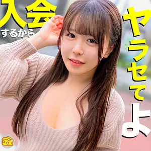 「mgsod020 さき」のサムネイル画像