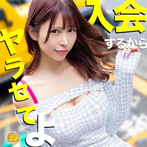 「mgsod036 みか」のサムネイル画像