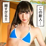 「mla077 はごろも」のサムネイル画像