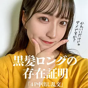 「mla235 さかもとりほ」のサムネイル画像