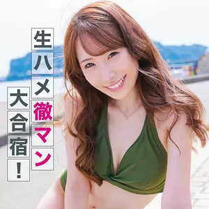 「mla238 いがちゃん」のサムネイル画像