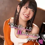 「mmnm012 はるか」のサムネイル画像