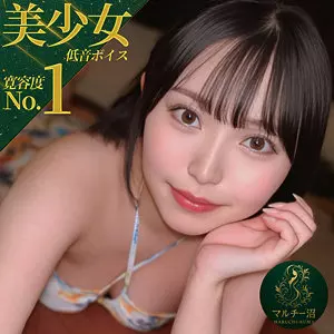 「msodn064 ひまり」のサムネイル画像