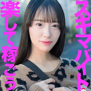 「msods007 乙ちゃん」のサムネイル画像