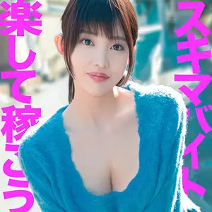 「msods011 まゆさん」のサムネイル画像