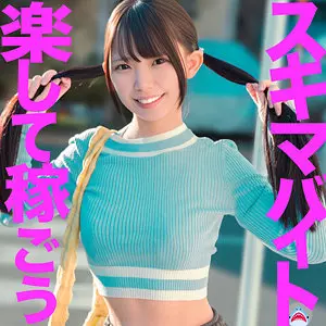 「msods013 ひなのちゃん」のサムネイル画像