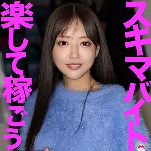 「msods017 まゆちゃん」のサムネイル画像