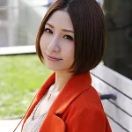 「mywife255 倉持梨花」のサムネイル画像