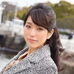 「mywife341 高木汐里」のサムネイル画像