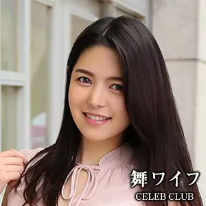 「mywife496 相川いずみ」のサムネイル画像