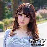 「mywife505 中井のぞみ」のサムネイル画像