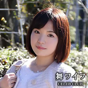 「mywife512 生駒雪子」のサムネイル画像