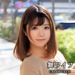 「mywife557 中西美鈴」のサムネイル画像