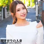 「nost028 あずささん」のサムネイル画像