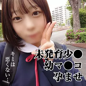 「omad023 あやちゃん」のサムネイル画像