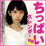 「omsk090 ともか」のサムネイル画像