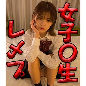 「omsk121 YUI」のサムネイル画像