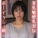 「omsk127 SUZU」のサムネイル画像