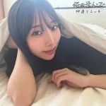 「oreb009 えりか」のサムネイル画像