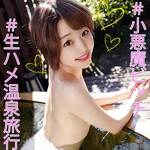 「orec918 ゆうな」のサムネイル画像